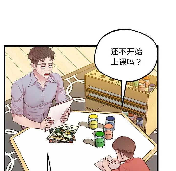 71.jpg