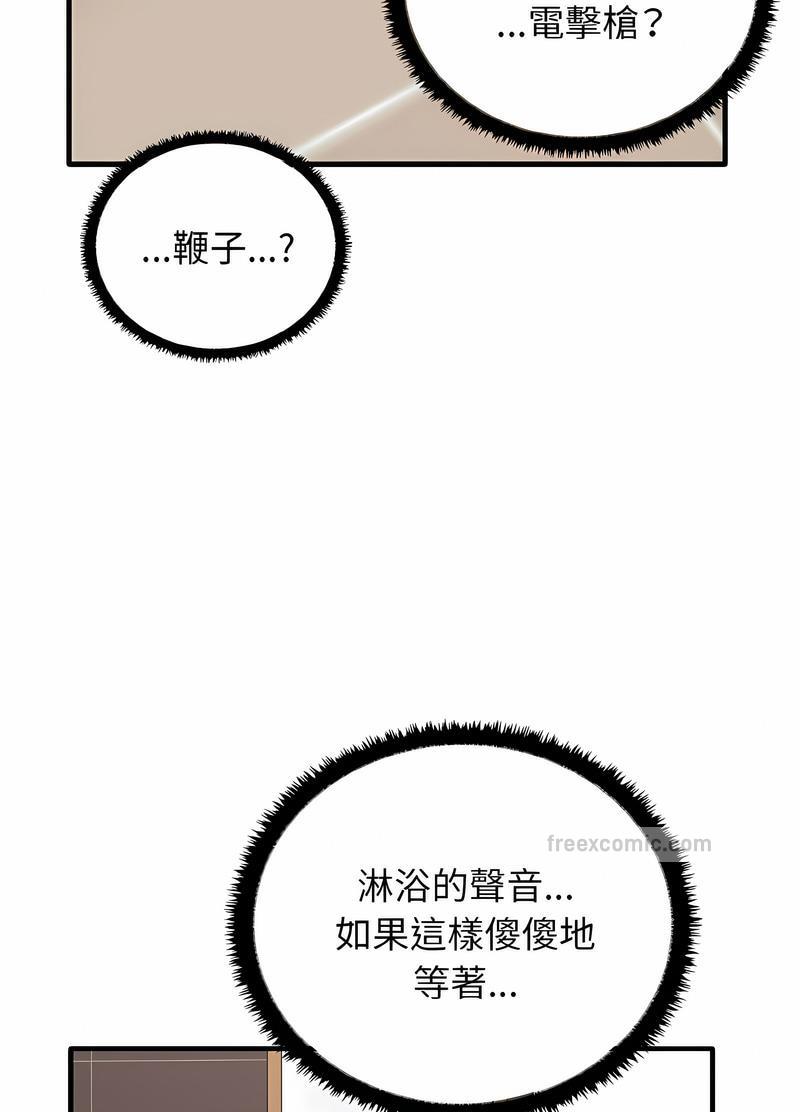 119.jpg