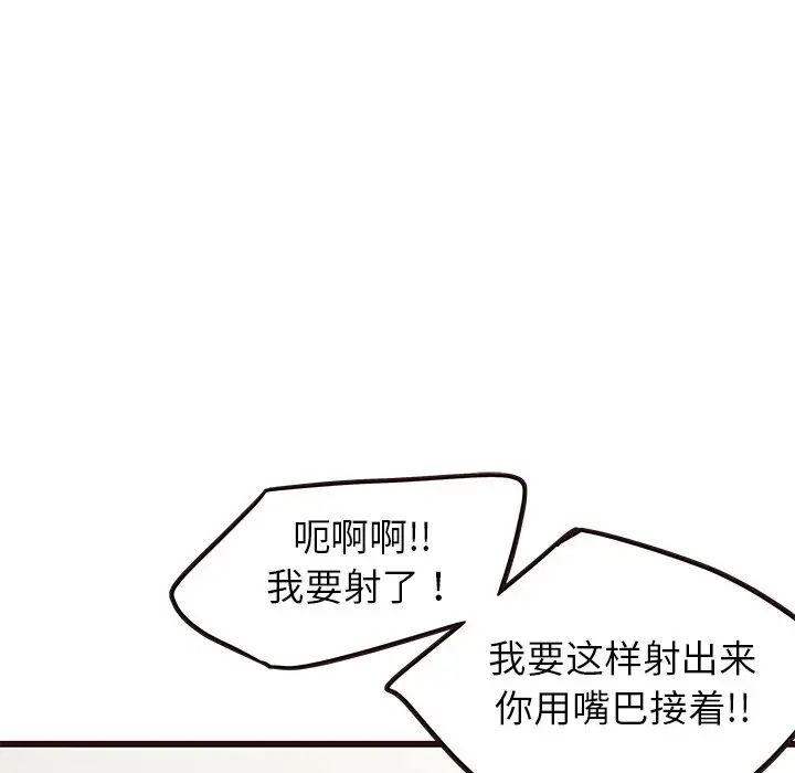 97.jpg