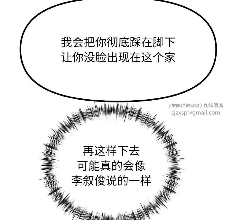 56.jpg