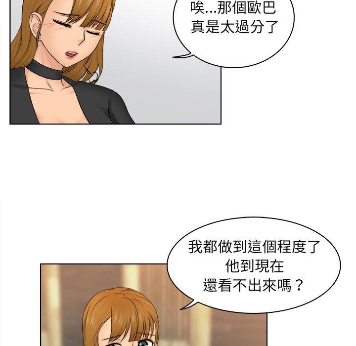 80.jpg