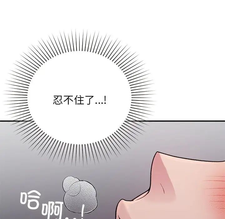 93.jpg