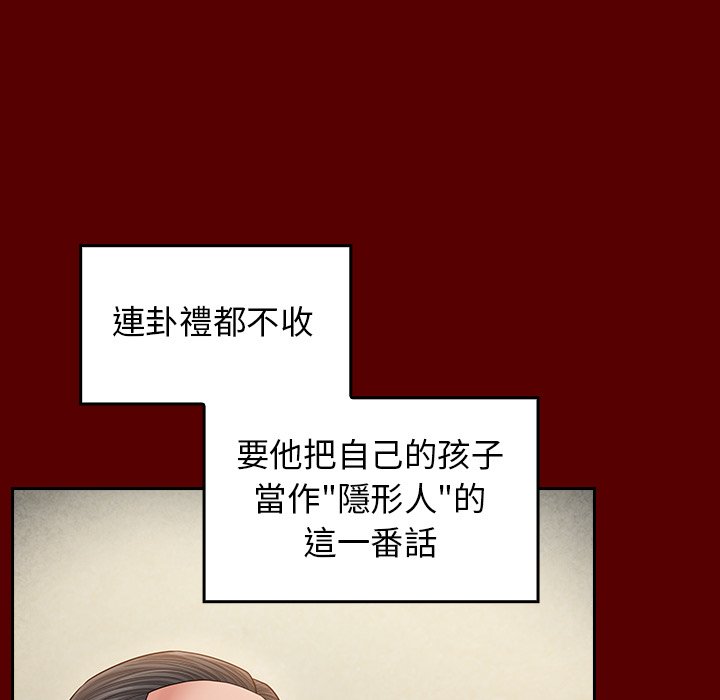 73.jpg