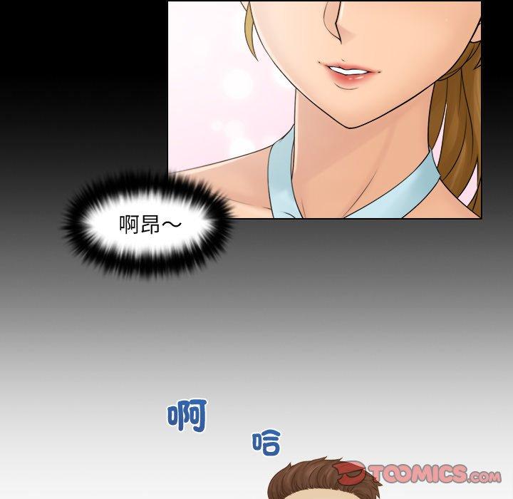 86.jpg