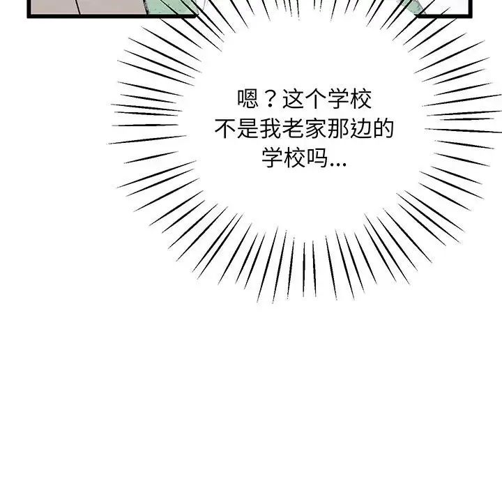 148.jpg