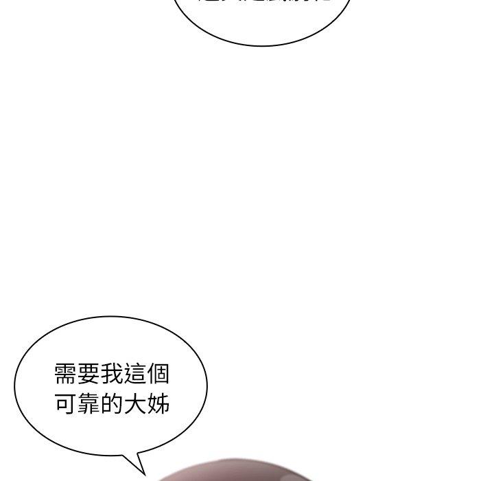 108.jpg
