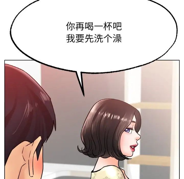 90.jpg