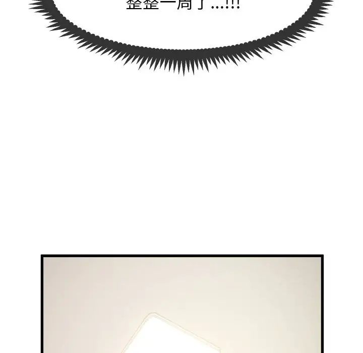 84.jpg