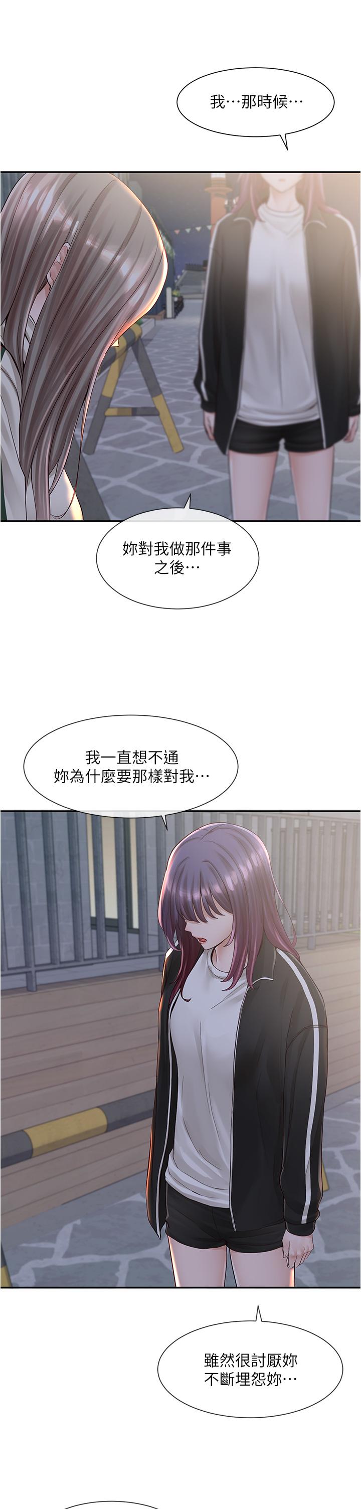 54.jpg