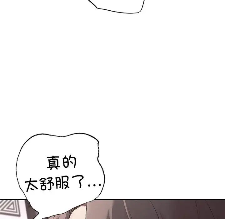76.jpg