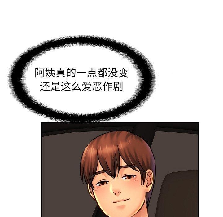 102.jpg