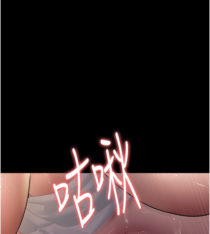 243.jpg