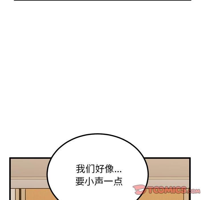 71.jpg