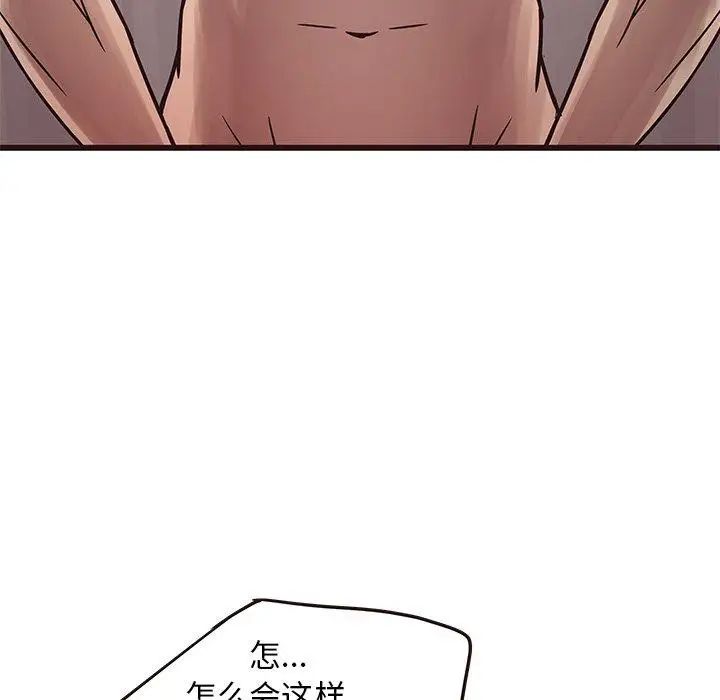 88.jpg