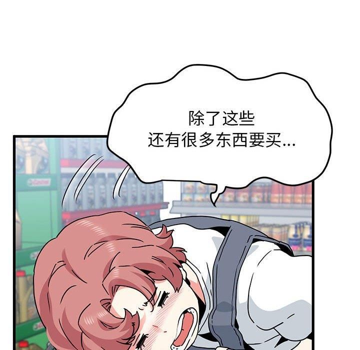 132.jpg