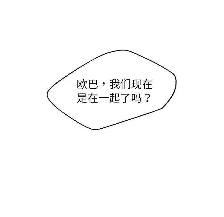 101.jpg