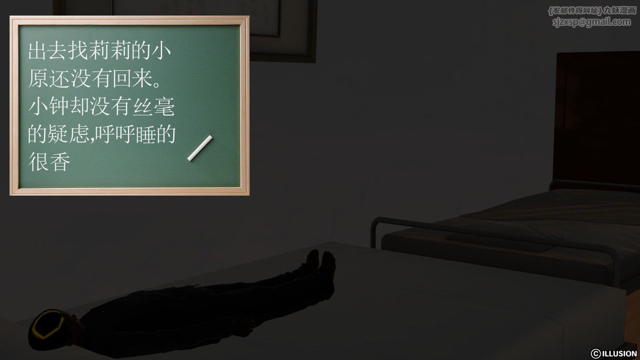 76.jpg
