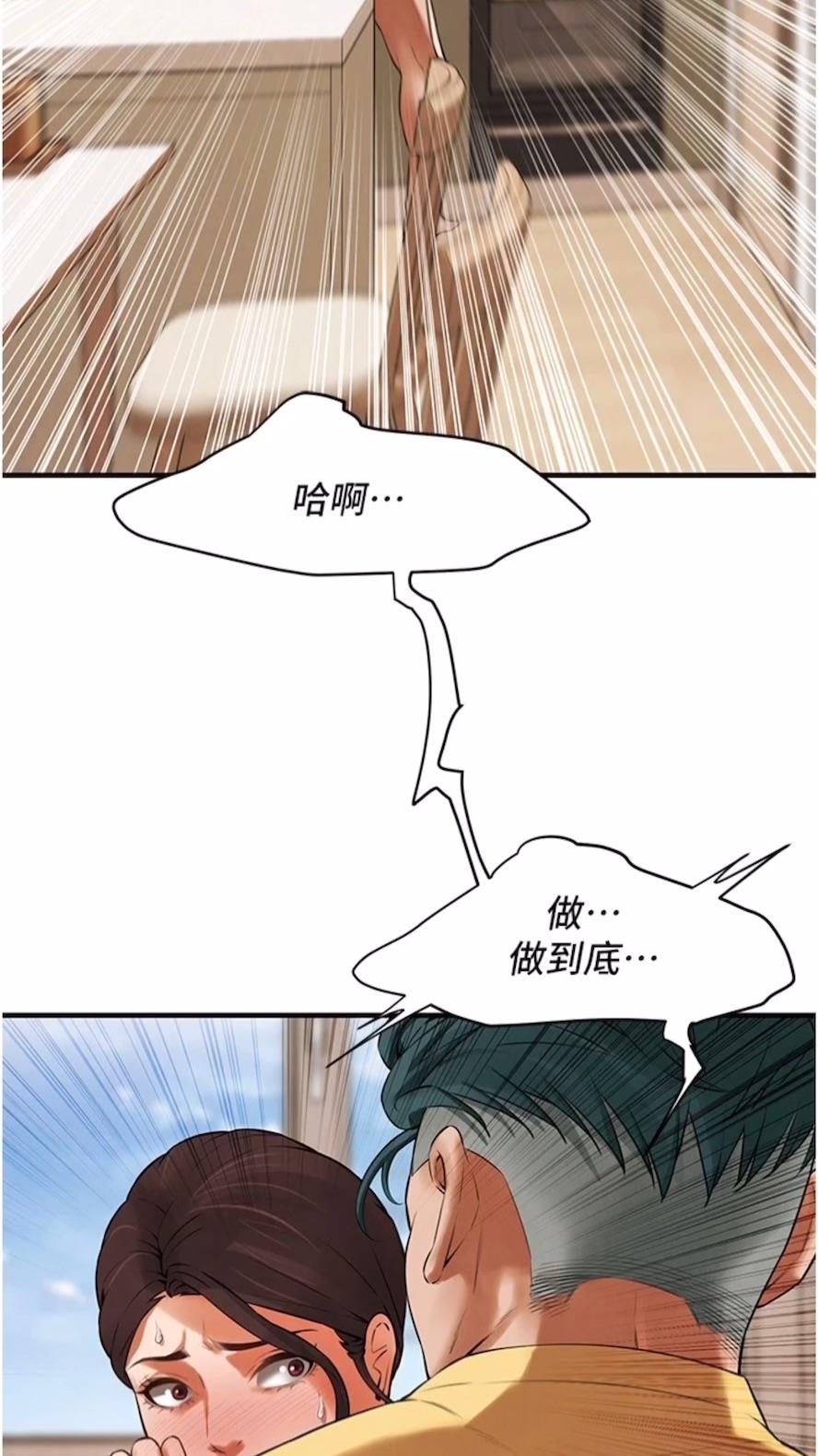 66.jpg
