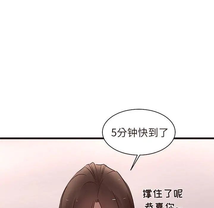 90.jpg