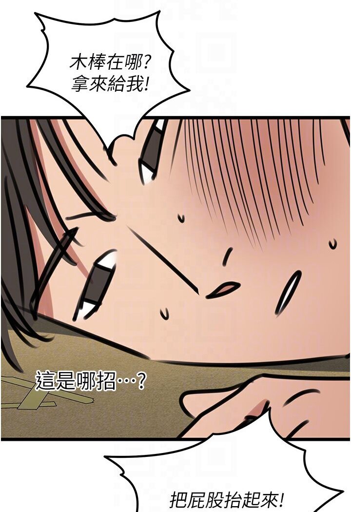 148.jpg