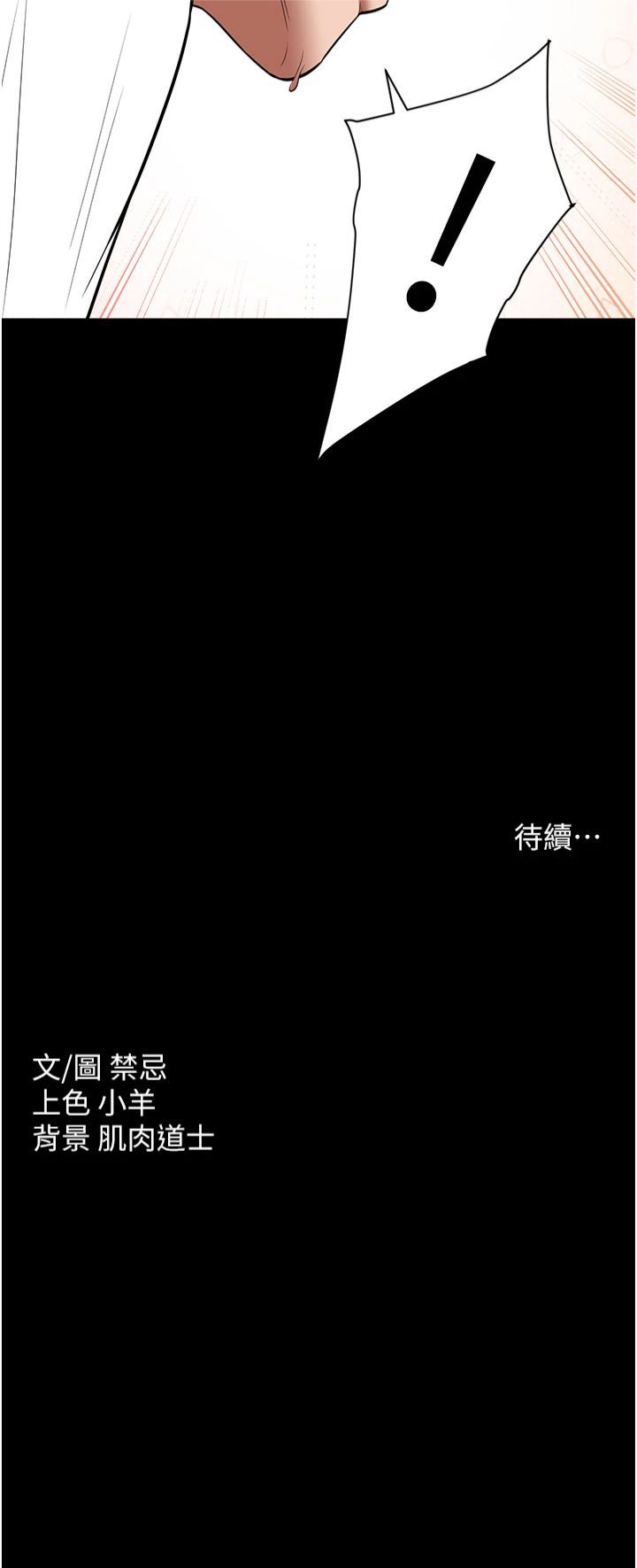 70.jpg