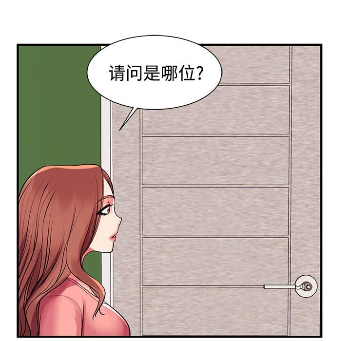 203.jpg