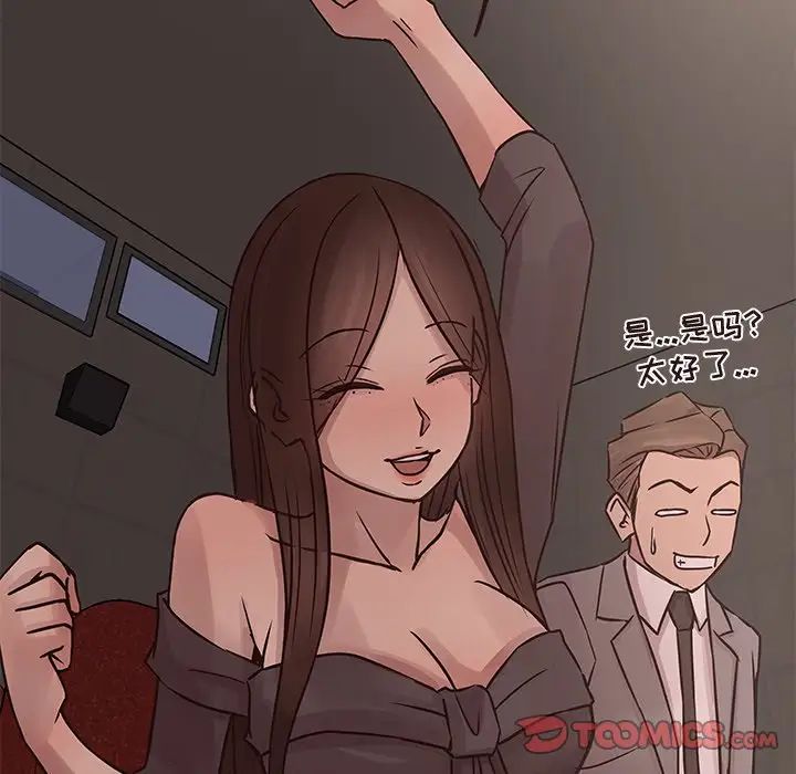 68.jpg