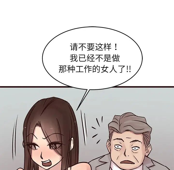 98.jpg