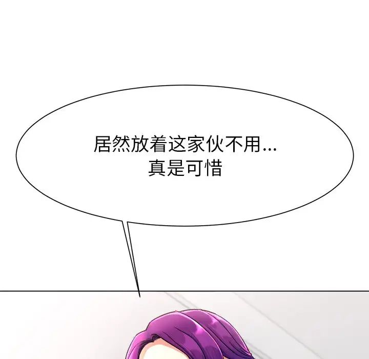 196.jpg