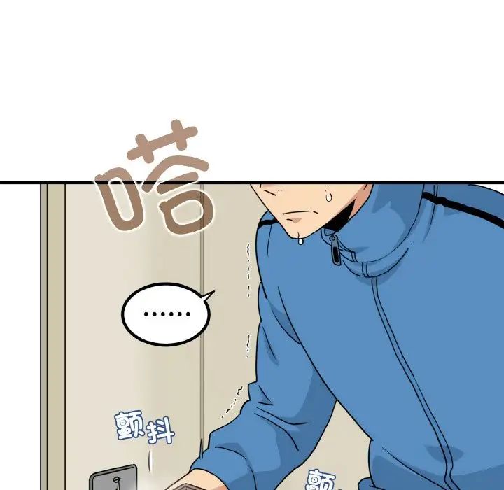 78.jpg