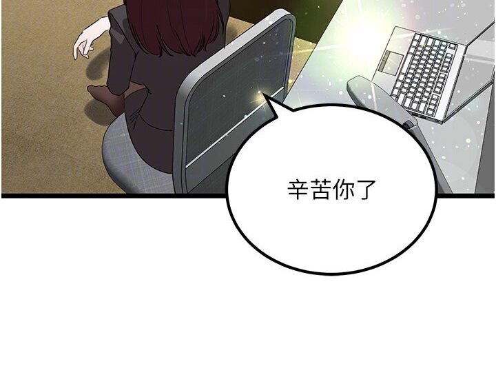 137.jpg