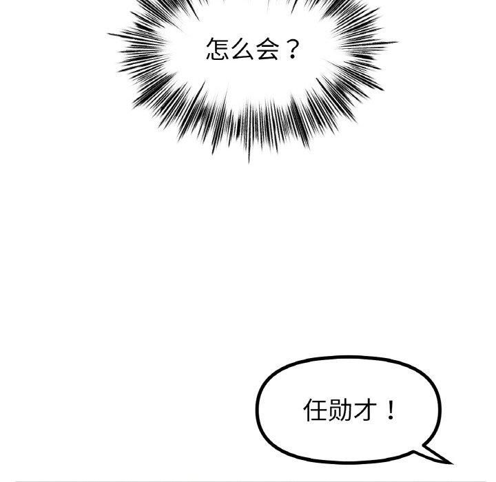 141.jpg