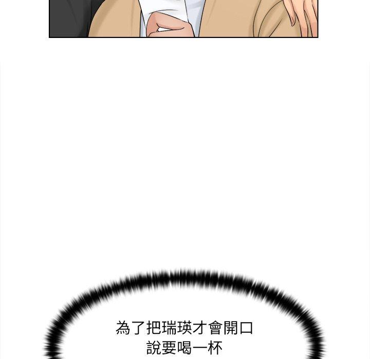 117.jpg