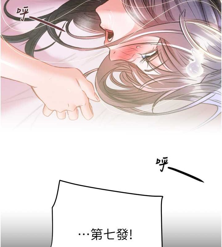 84.jpg