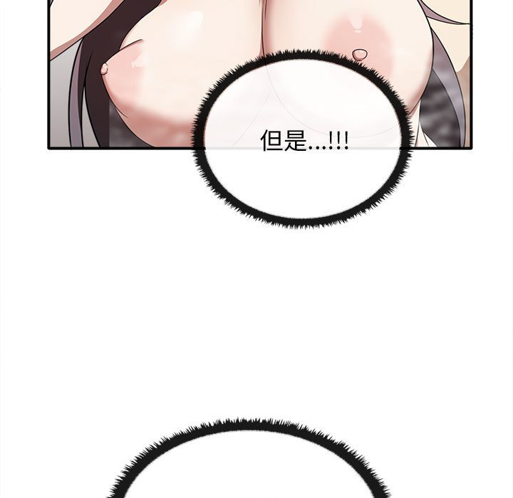 92.jpg