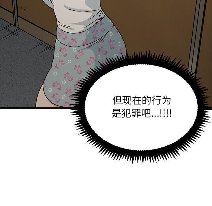 108.jpg