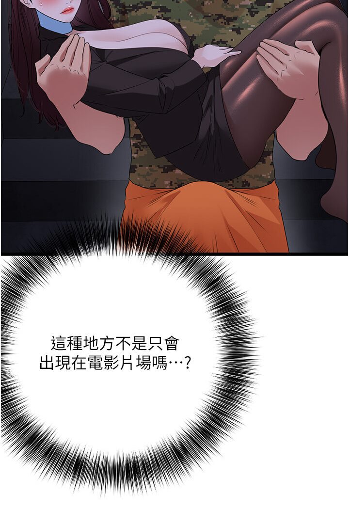 127.jpg