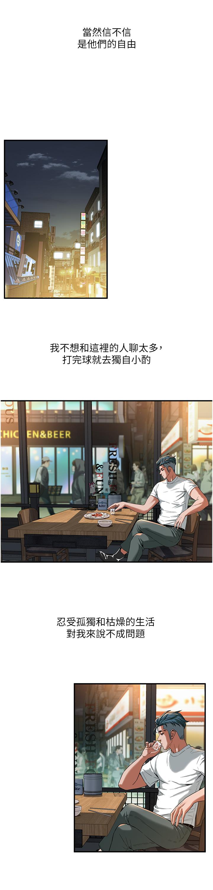 38.jpg