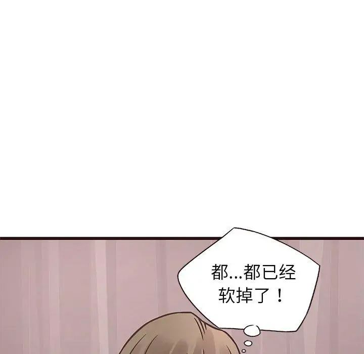84.jpg