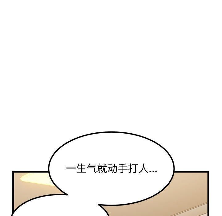 93.jpg
