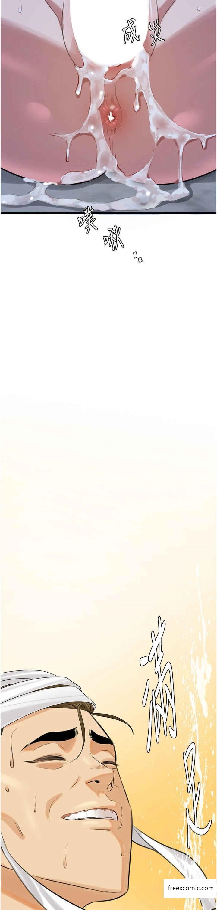 87.jpg