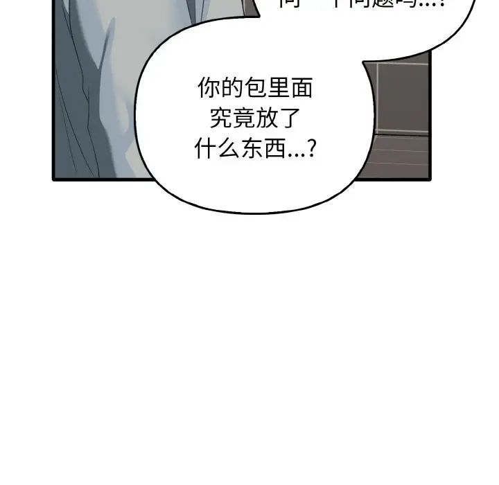 88.jpg