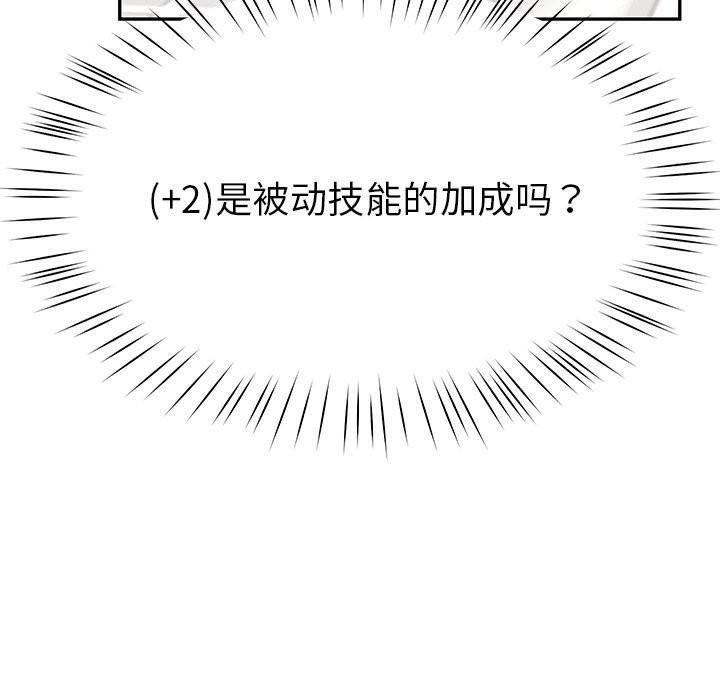 206.jpg