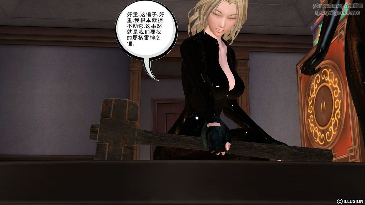 53.jpg