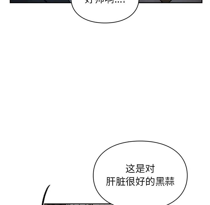 59.jpg