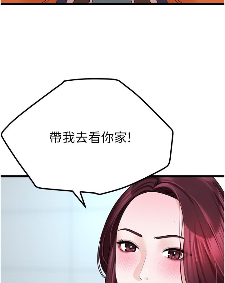 95.jpg