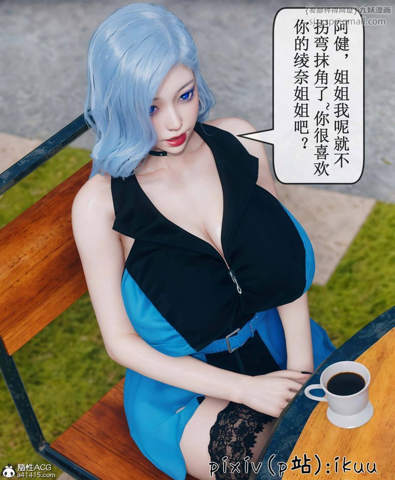 103.jpg