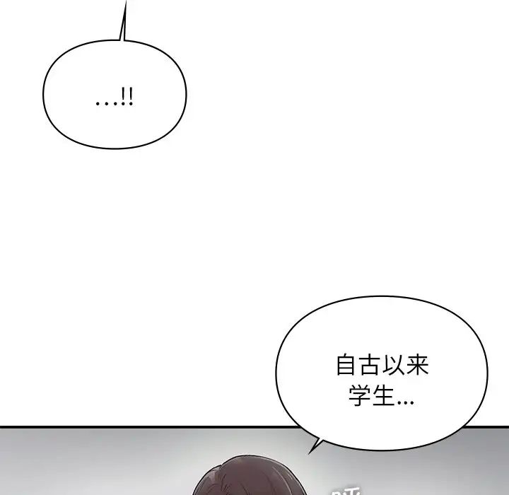 104.jpg