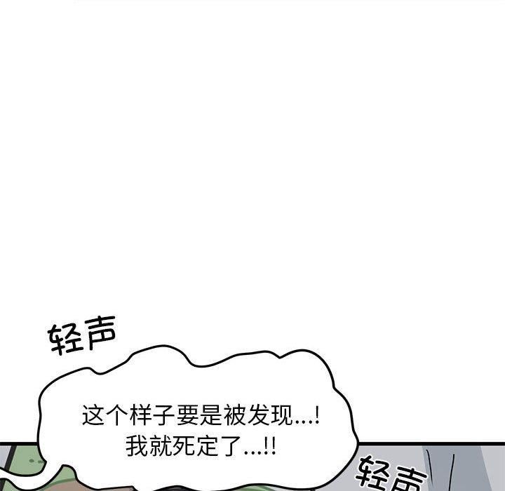 133.jpg