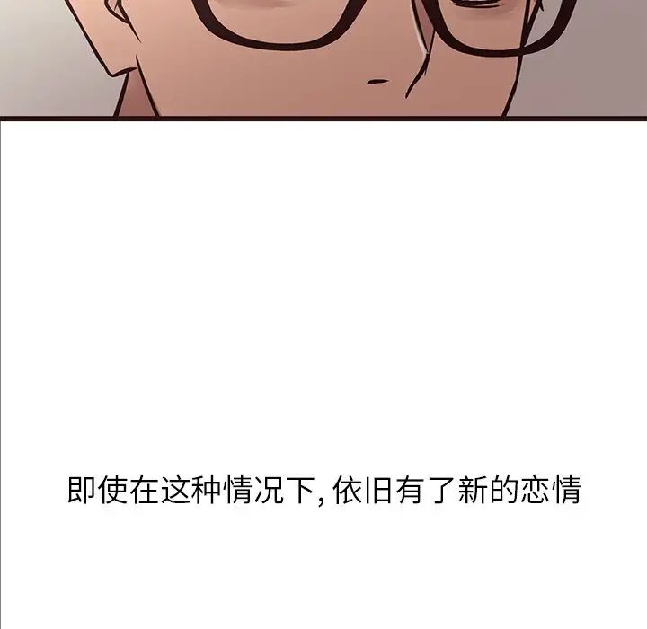 105.jpg